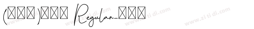 (蔫兔兔)舒芙蕾 Regular字体转换